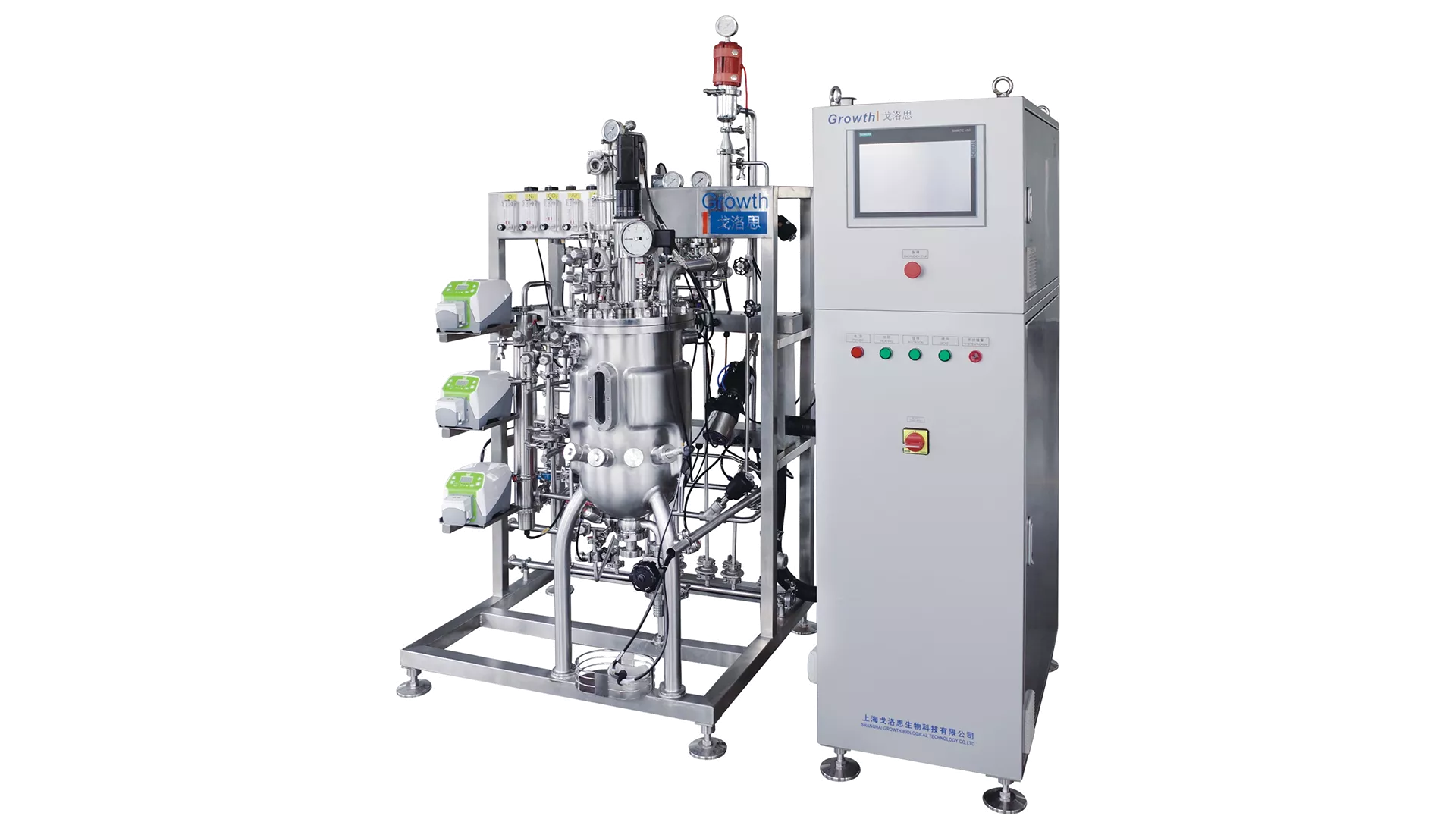 50L微载体细胞培养生物反应器